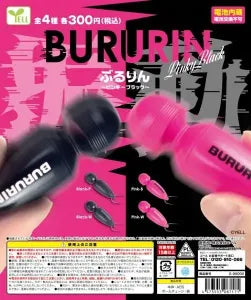 Pre-order Nov 25] Bururin ~PINKY BLACK~  GachaShop