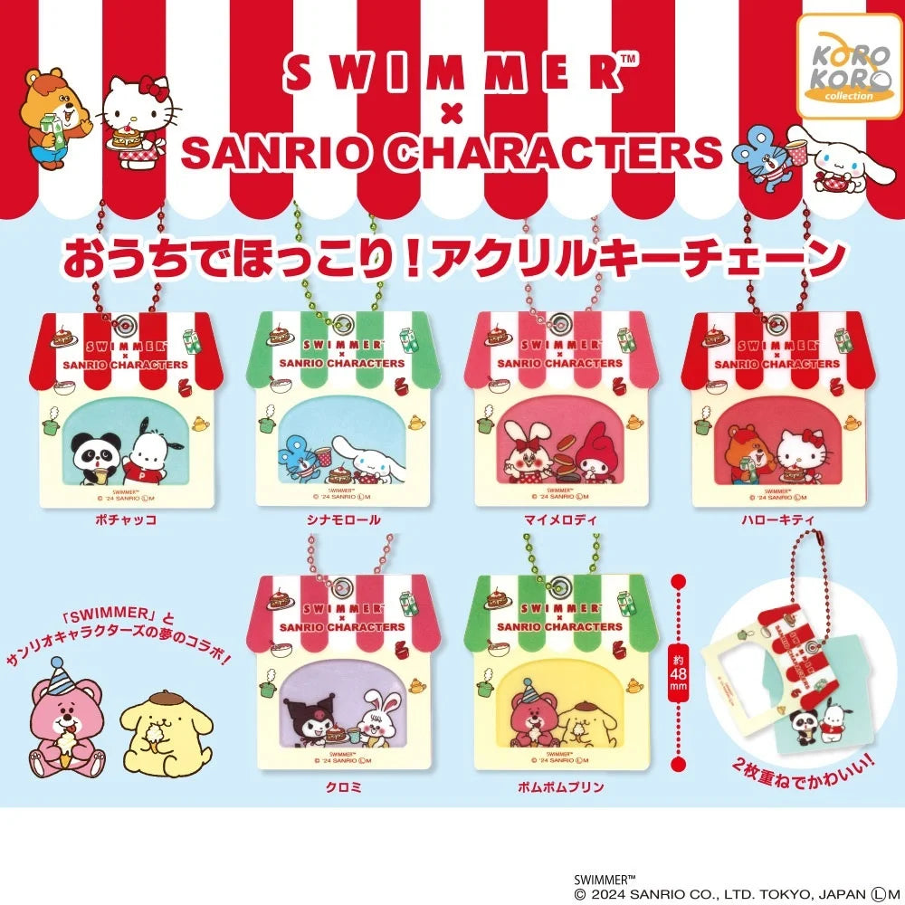 SWIMMER×SANRIO CHARACTERS Stay cozy at home! Acrylic key chain [Operator's Wholesale]