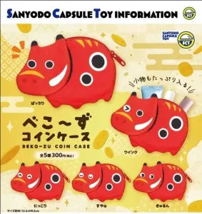 [Pre-Order Sept 26] Beko~s Coin Case
