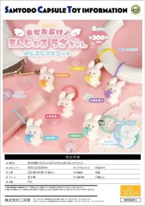 [Pre-Order Jun 26] Delivering Happiness‚ô™ Angel Bunny Marker Mascot