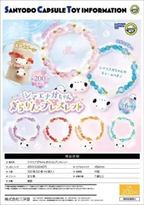 [Pre-Order Jul 26] Shimaenaga-chan Sparkling Bracelet