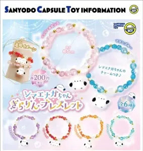 [Pre-Order Aug 26] Shimaenaga-chan Sparkling Bracelet