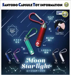 [Pre-Order Sept 26] Moon Starlight
