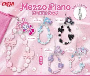 [Pre-Order Sept 26] mezzo piano Beaded Strap