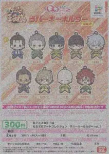 [Pre-order Nov 25] New Prince of Tennis Mochidol Art Collection Rubber Keyholder Vol. 2