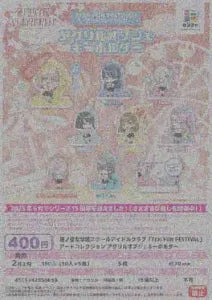 [Pre-order Nov 25] Hasunosora Girls’ High School Idol Club “FAN FUN FESTIVAL” Art Collection Acrylic Object Keyholder