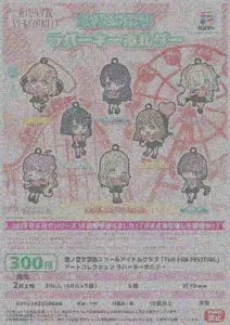 [Pre-order Nov 25] Hasunosora Girls’ High School Idol Club “FAN FUN FESTIVAL” Art Collection Rubber Keyholder