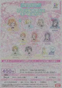 [Pre-order Nov 25] Love Live! “FAN FUN FESTIVAL” Art Collection Acrylic Object Keyholder