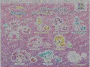[Pre-Order Sept 26] Twinkle Catch! Teenieping Acrylic Keychain with Charm