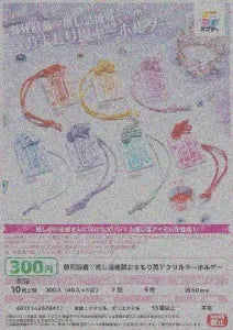 [Pre-Order Jul 26] Cuteness Overload Protection & Oshi-Katsu Success Omamori-Style Acrylic Keychain