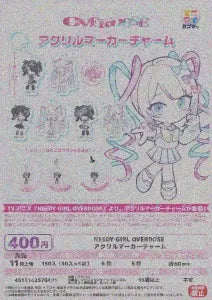 [Pre-Order Aug 26] NEEDY GIRL OVERDOSE Acrylic Marker Charm