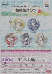 [Pre-Order Jul 26] "Azur Lane x Public Bath" Art Collection Washi Paper Tin Badge Vol. 1