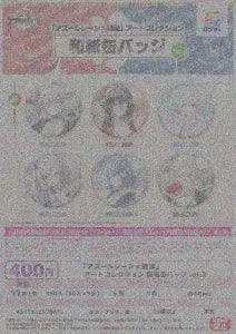 [Pre-Order Aug 26] “Azur Lane × Sento” Art Collection Washi Tin Badge Vol. 2