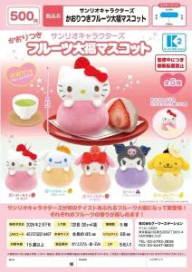[Pre-order Nov 25] Sanrio Characters Scented Fruit Daifuku Mascot