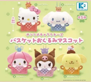 [Pre-Order Aug 26] Sanrio characters Basket Swaddle Mascot