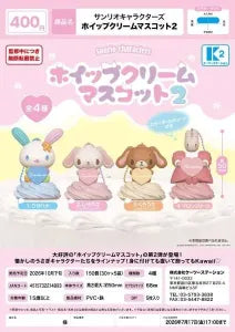[Pre-Order Jul 26] Sanrio Characters Whipped Cream Mascot 2