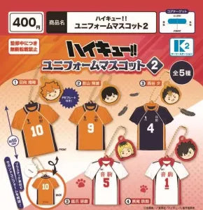[Pre-Order Sept 26] Haikyu!! Uniform Mascot 2