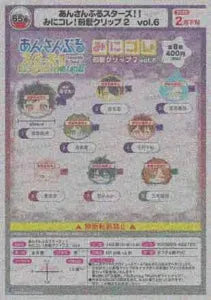 [Pre-order Nov 25] Ensemble Stars!! Mini-Colle! Bangs Clip 2 Vol.6