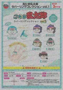 [Pre-order Dec 25] Nintama Rantaro Rubber Ring Collection Vol.1