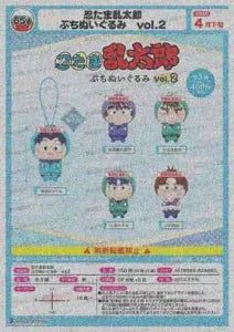 [Pre-order Dec 25] Nintama Rantaro Petit Plush Vol.2