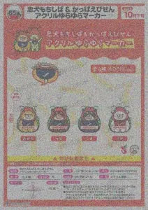 [Pre-Order Jul 26] Chuken Mochishiba & Kappa Ebisen Acrylic Swinging Marker