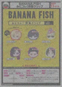 [Pre-Order Aug 26] BANANA FISH Mini Collection Bangs clip