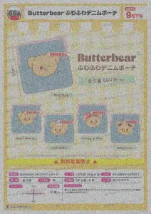 [Pre-Order Jun 26] Butterbear Fluffy Denim Pouch
