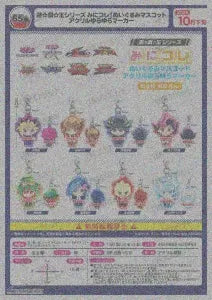 [Pre-Order Jul 26] Yu-Gi-Oh! Series MiniColle! Plush Mascot Acrylic Swinging Marker