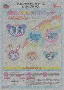 [Pre-Order Jul 26] NARUMIYA CHARACTERS Clip Case