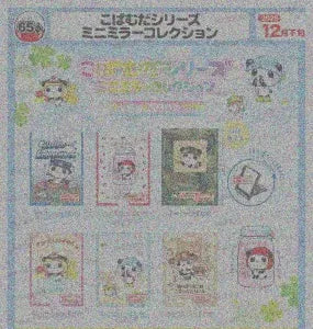 [Pre-Order Sept 26] Kopamuda Series Mini Mirror Collection