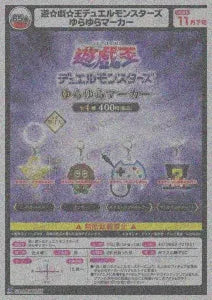 [Pre-Order Aug 26] Yu-Gi-Oh! Duel Monsters Swaying Marker