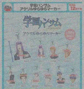 [Pre-Order Sept 26] Gakuen Handsome Acrylic Swinging Marker