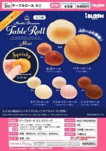 [Pre-order Dec 25] Table Rolls Mini