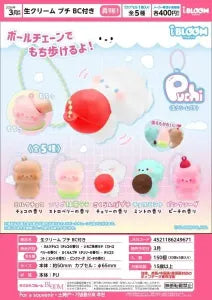 [Pre-order Dec 25] Whipped Cream Petit & Ball Chain