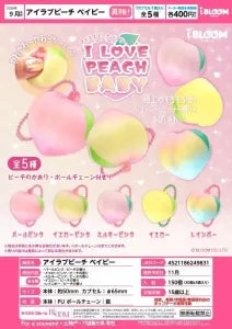 [Pre-Order Jun 26] I Love Peach Baby