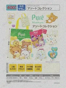 [Pre-Order Jun 26] Rilakkuma x Pure Gummy Assortment Collection