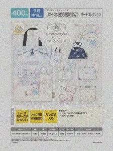 [Pre-Order Jun 26] Sentimental Circus Remake at the Window of Sky-Colored Daydreams Pouch Collection