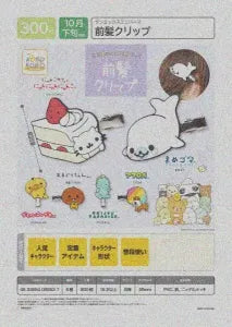 [Pre-Order Jul 26] San-X Universe Bangs clip