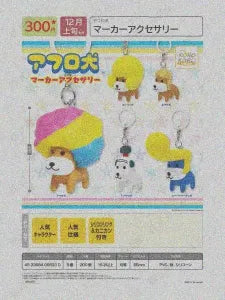 [Pre-Order Aug 26] Afro Ken Marker Accessory
