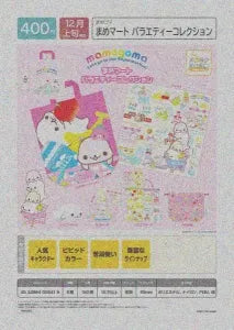 [Pre-Order Sept 26] Mamegoma Mame Mart Variety Collection