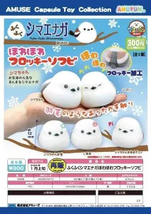 [Pre-order Oct 25] Fukufuku Shimaenaga Fluffy Flocked Soft Vinyl