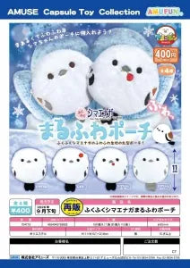 [Pre-Order Jun 26] Fuku-Fuku Shimaenaga Round Fluffy Pouch
