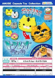 [Pre-order Oct 25] Transform Petit Plush