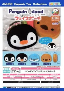 [Pre-order Nov 25] Penguin Island Face Pouch