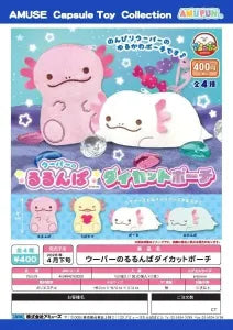 [Pre-order Dec 25] Axolotl Rurunpa Die-Cut Pouch