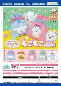 [Pre-Order Jun 26] Toy Poodle Mocofy Fluffy Embroidered Drawstring