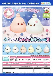 [Pre-Order Jul 26] Fuku Fuku Shima-chan Friendly Parent-and-Child PVC Figures 2