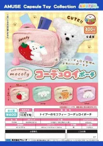 [Pre-Order Jul 26] ToyPoodle no mocofy Corduroy Pouch