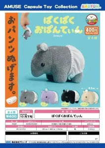 [Pre-Order Jul 26] Bakubaku Opantin Plush