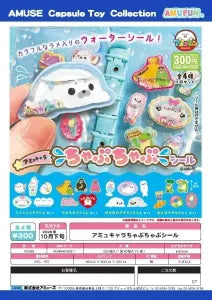 [Pre-Order Jul 26] Amu-Chara Splash-Splash Sticker